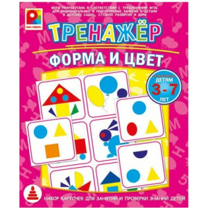 РАД-С-966