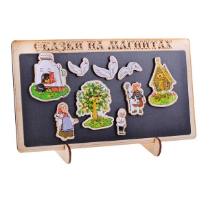 БЭМ-К-0543-9