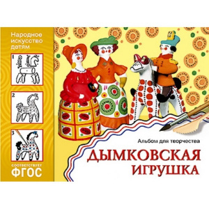 ЛЮМ-130290 ЛЮМ-130290