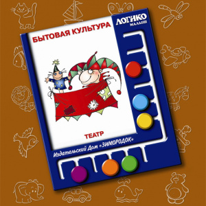 ИДЗ-050 ИДЗ-050