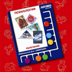 ИДЗ-046 ИДЗ-046