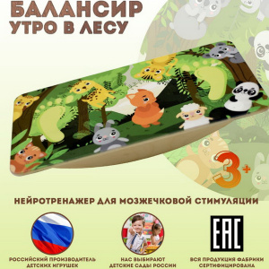 ФДИ-ИО-737 (1) ФДИ-ИО-737 (1)