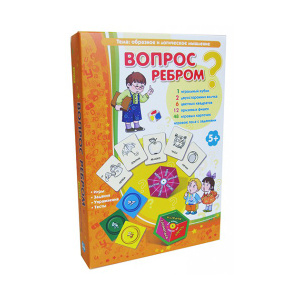 РЕБ-004 РЕБ-004