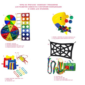 КУД-НФ-00000682 КУД-НФ-00000682