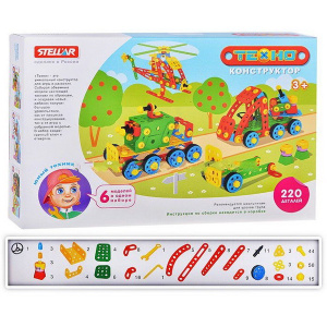 СТЛЛ-02033 СТЛЛ-02033