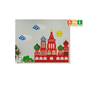 ЖУ-ЖУ-ЖУ-НП0400