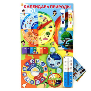 ФДИ-ИО-632 (1)