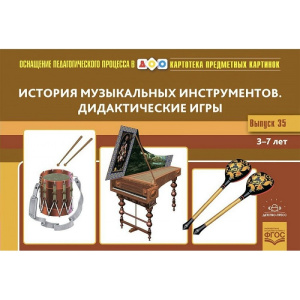 ЛЮМ-1648984 ЛЮМ-1648984