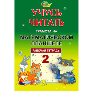 КРВ-0035 (1) КРВ-0035 (1)