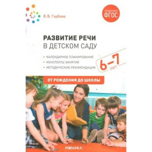 ЛЮМ-1642424 ЛЮМ-1642424