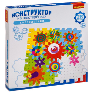 БДБ-ВВ3298 БДБ-ВВ3298