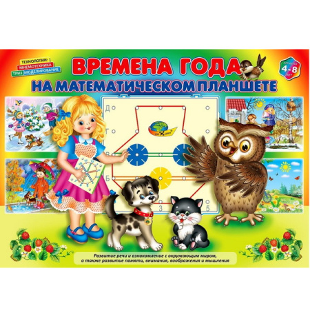 КРВ-0031 (1)