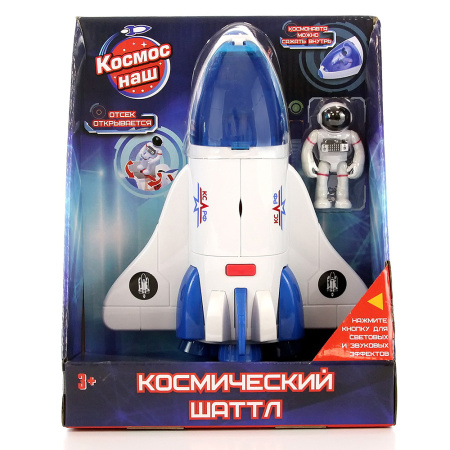 Игровой набор Космический шаттл (1)