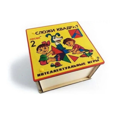 ОКВ-4620003681264 (1)