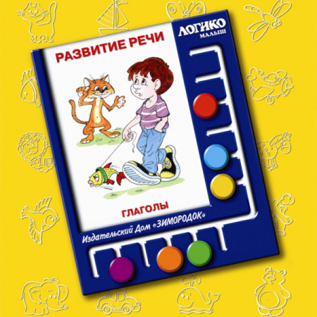 ИДЗ-023