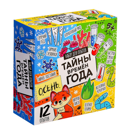 СИМ-7533182