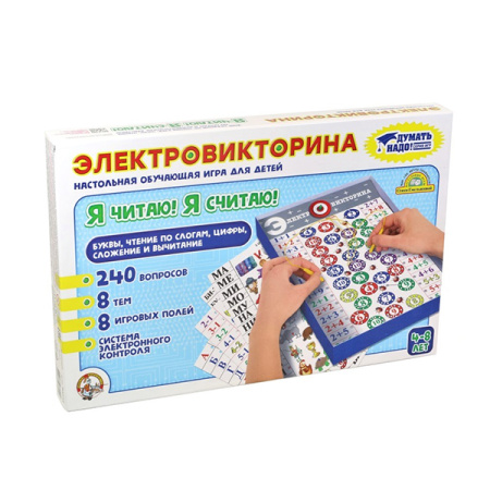 ДКР-03641