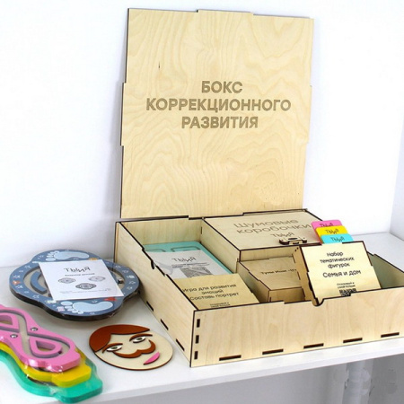 ТИЯ-РН-013 (1)