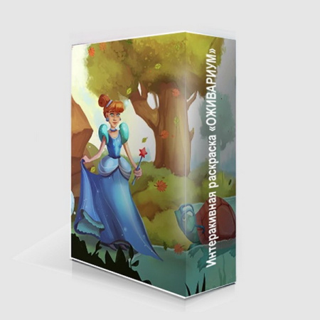 АМА-095 АМА-095