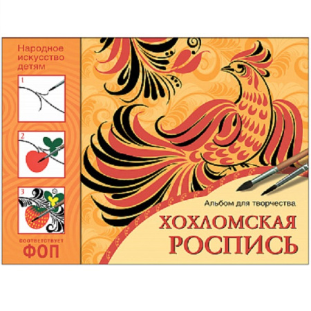 МОЗ-МС10843