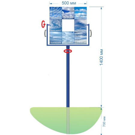 ДС-МС-01 ДС-МС-01